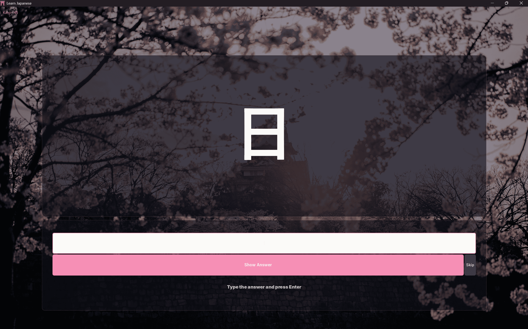 Japanese Quizzes thumbnail